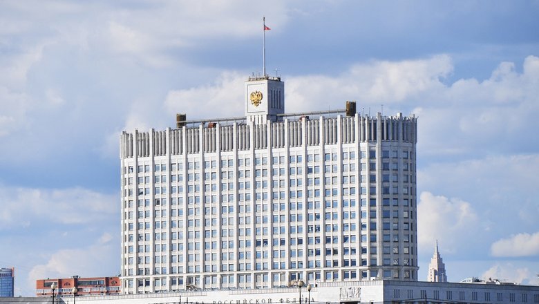 Источник: РИА "Новости"