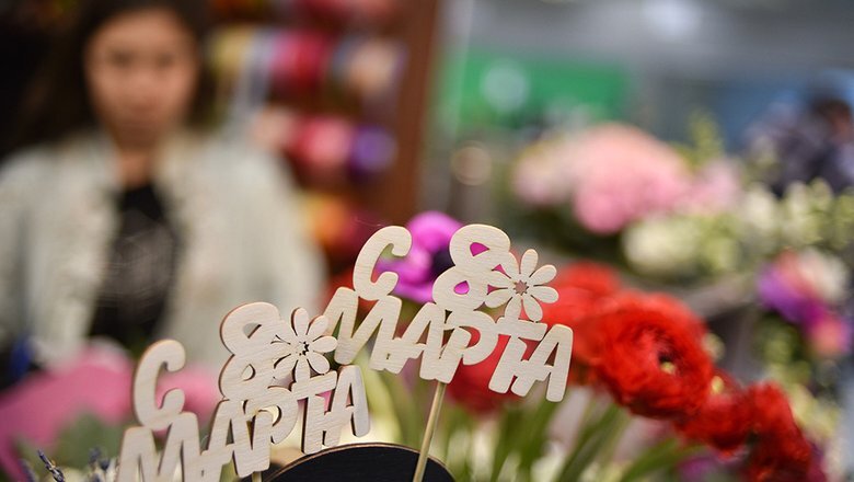 Источник: Агентство «Москва»