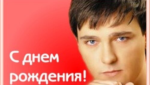 Повторить предыдущий трек. Повторить предыдущий трек