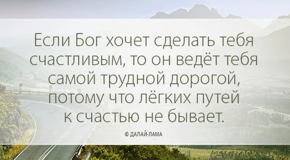 в мире жить ответ. в мире жить ответ. в мире жить ответ. неважно в каком мире ты живешь. в мире жить ответ.