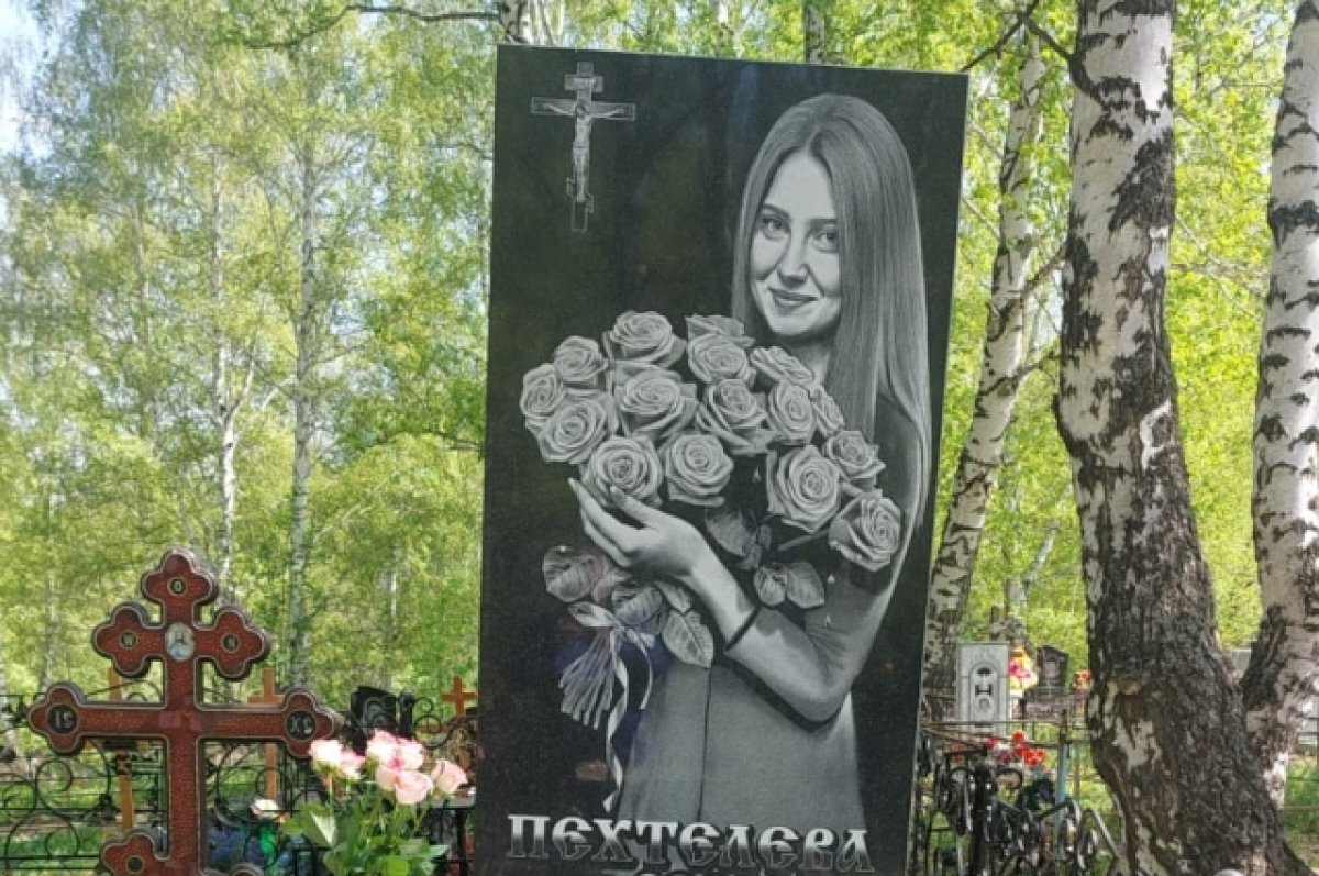 «Не получили ни копейки». Канюс, убивший Пехтелеву, должен 4 млн её ...