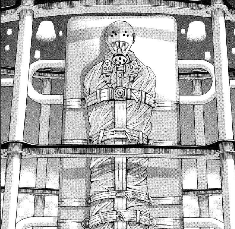 "А как всё начиналось..." Кукуська