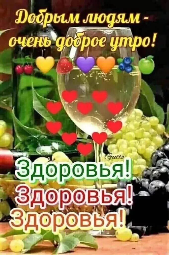 Как то так.