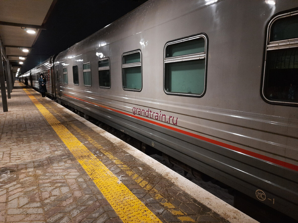 поезд мцд москва-сити. западно-сибирская железная дорога новосибирск. ржд сити москва. мцд москва сити. поезд ласточка москва мцк.