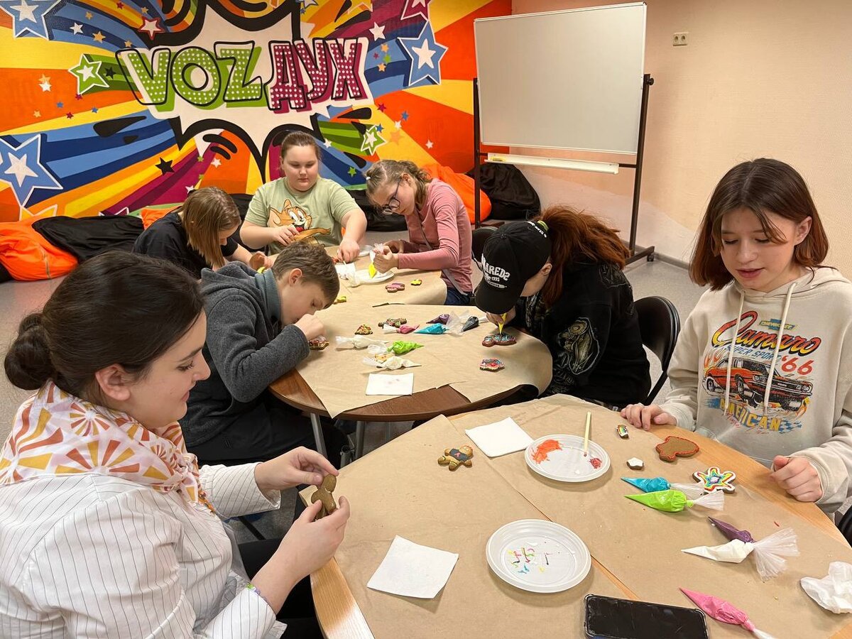 Фото с мероприятия