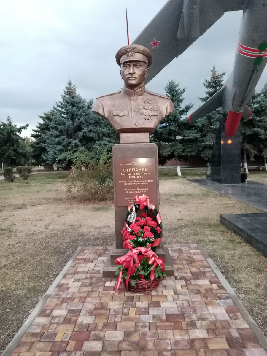 В Минводах (фото автора) 