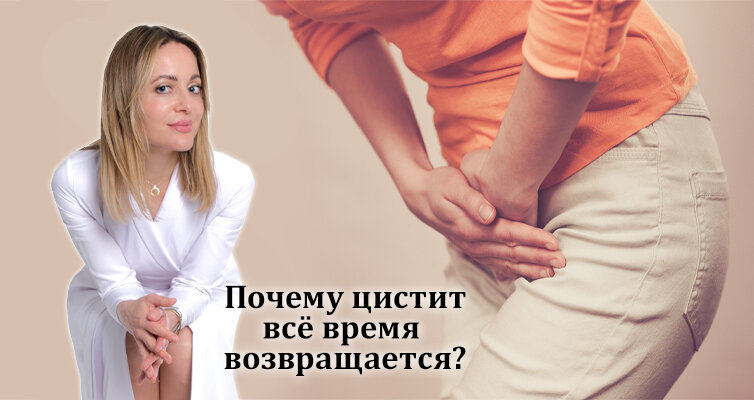 ИМЕЮТСЯ ПРОТИВОПОКАЗАНИЯ, НЕОБХОДИМА КОНСУЛЬТАЦИЯ СПЕЦИАЛИСТА