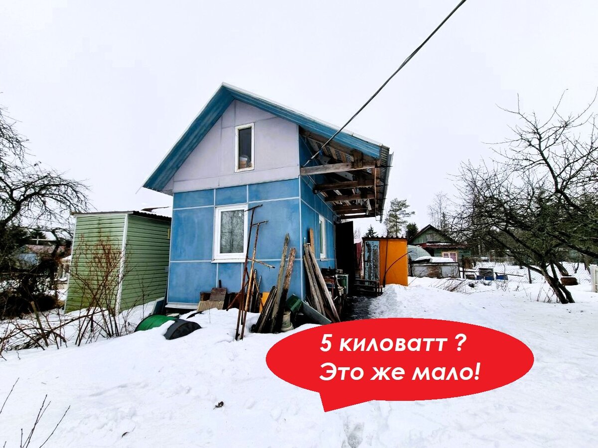 Хватит и пяти "с головой"