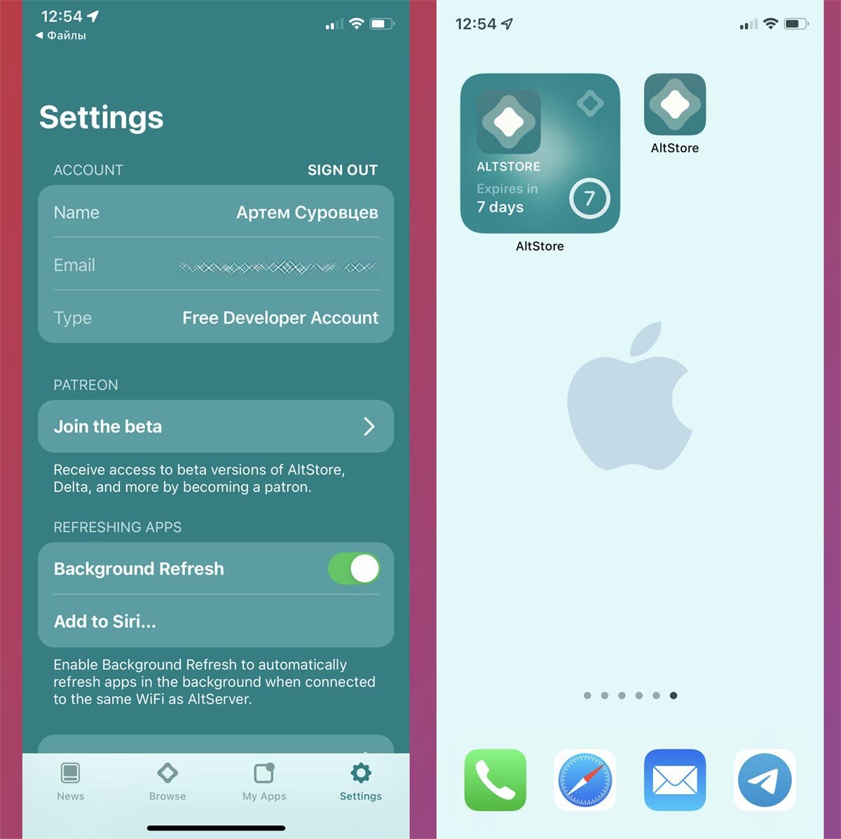 Тинькофф приложение. Тинькофф бизнес бухгалтерия. Как установить тинькофф банк на айфон. Как установить тинькофф на айфон. Инвестиционная карта тинькофф.