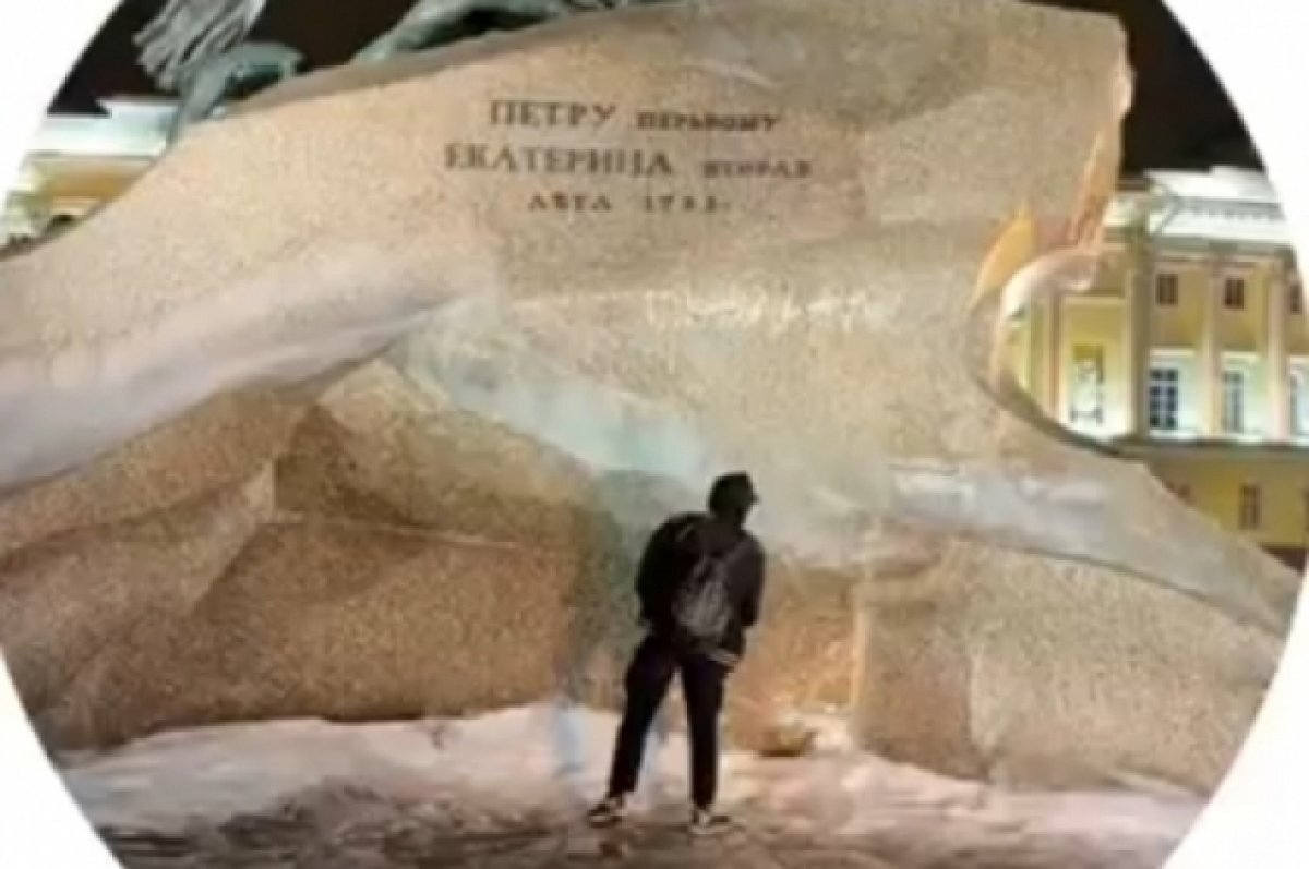    «Писающие мальчики».