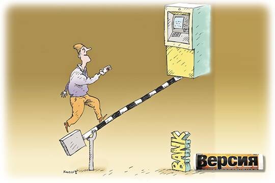    Карта бита