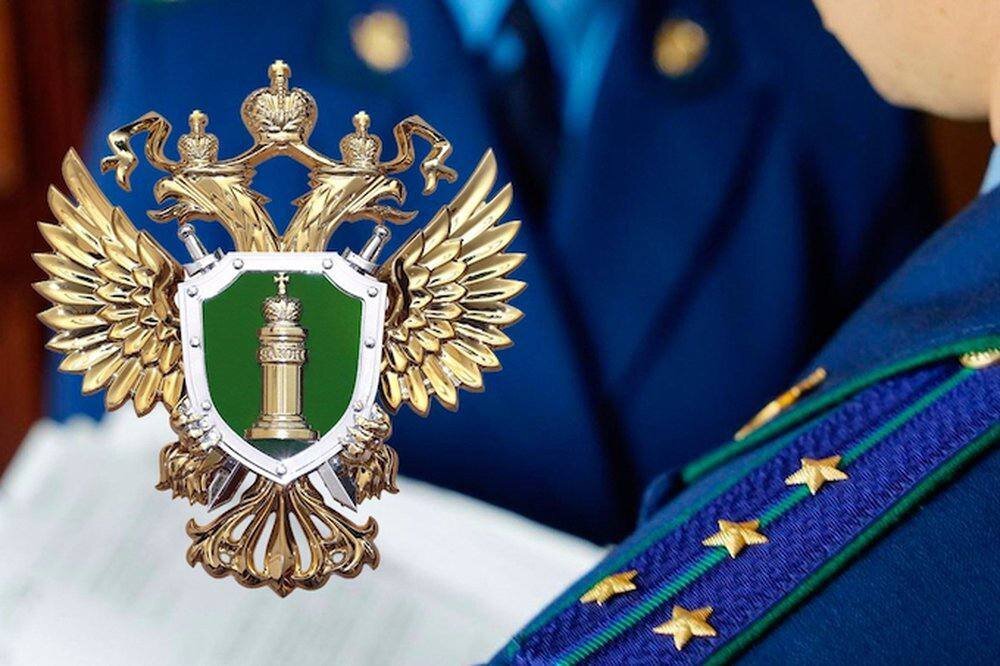    Рязанка смогла получить субсидию на ЖКХ после вмешательства прокуратуры7info.ru