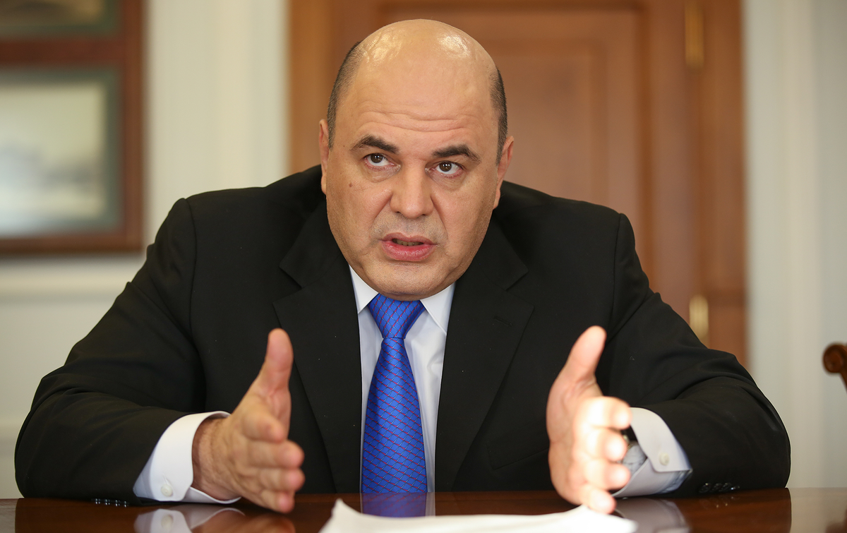 Мишустин