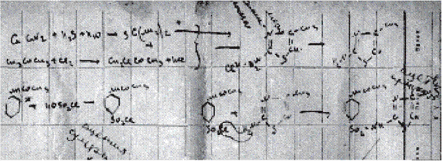 Фрагмент реакции синтеза сульфазола, написанный рукой Н.П. Каняева. 1942 г.