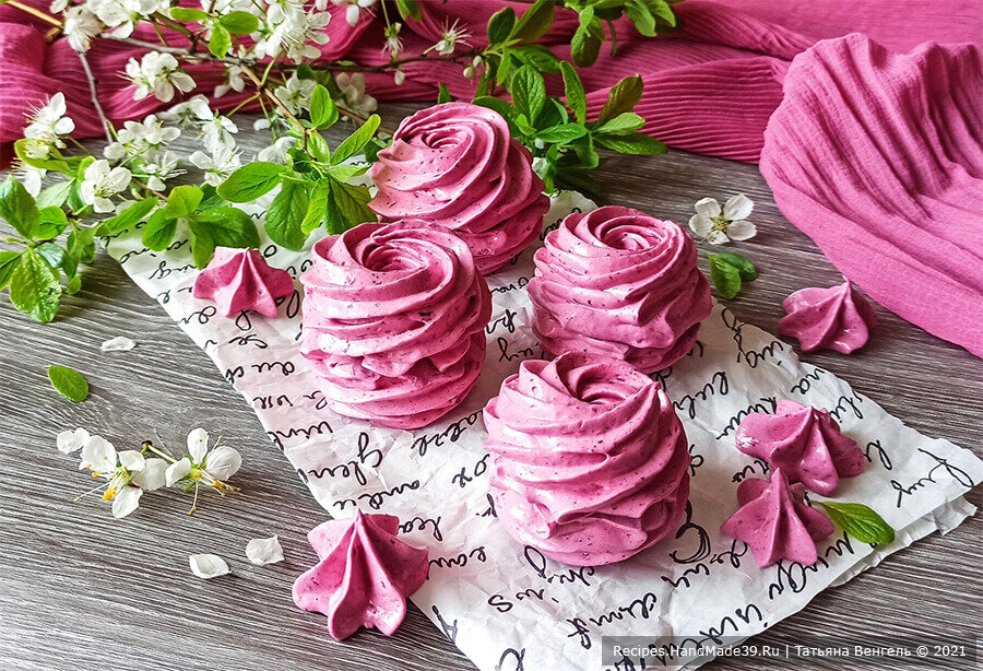 Черничный зефир – пошаговый кулинарный рецепт с фото