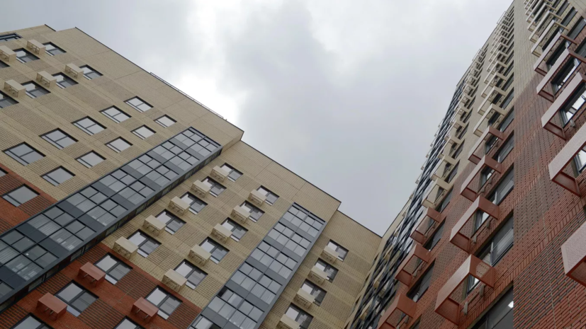 Департамент недвижимости москвы