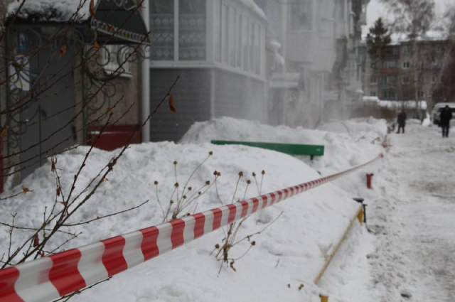    Фото: Администрация Омска/ Владимир Казионов