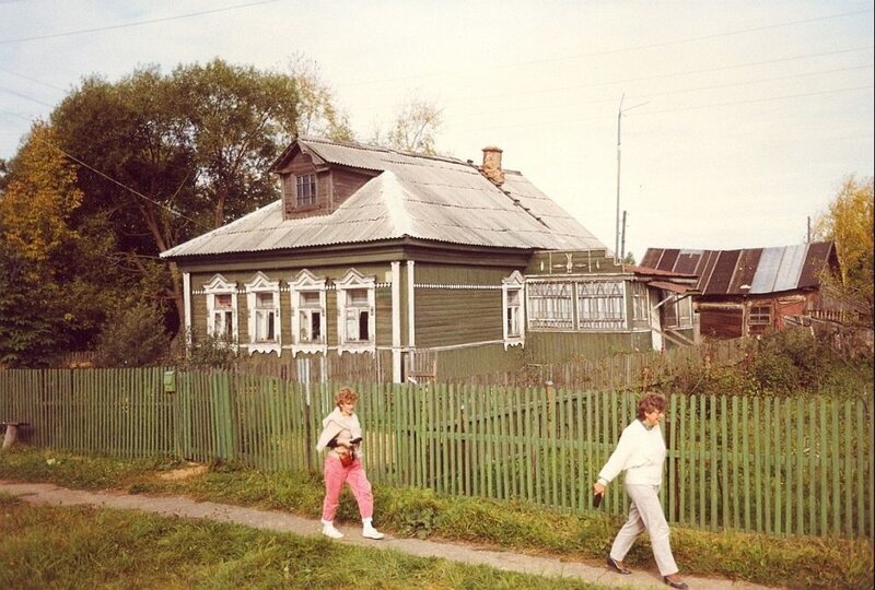 Деревня 70 х годов фото советская
