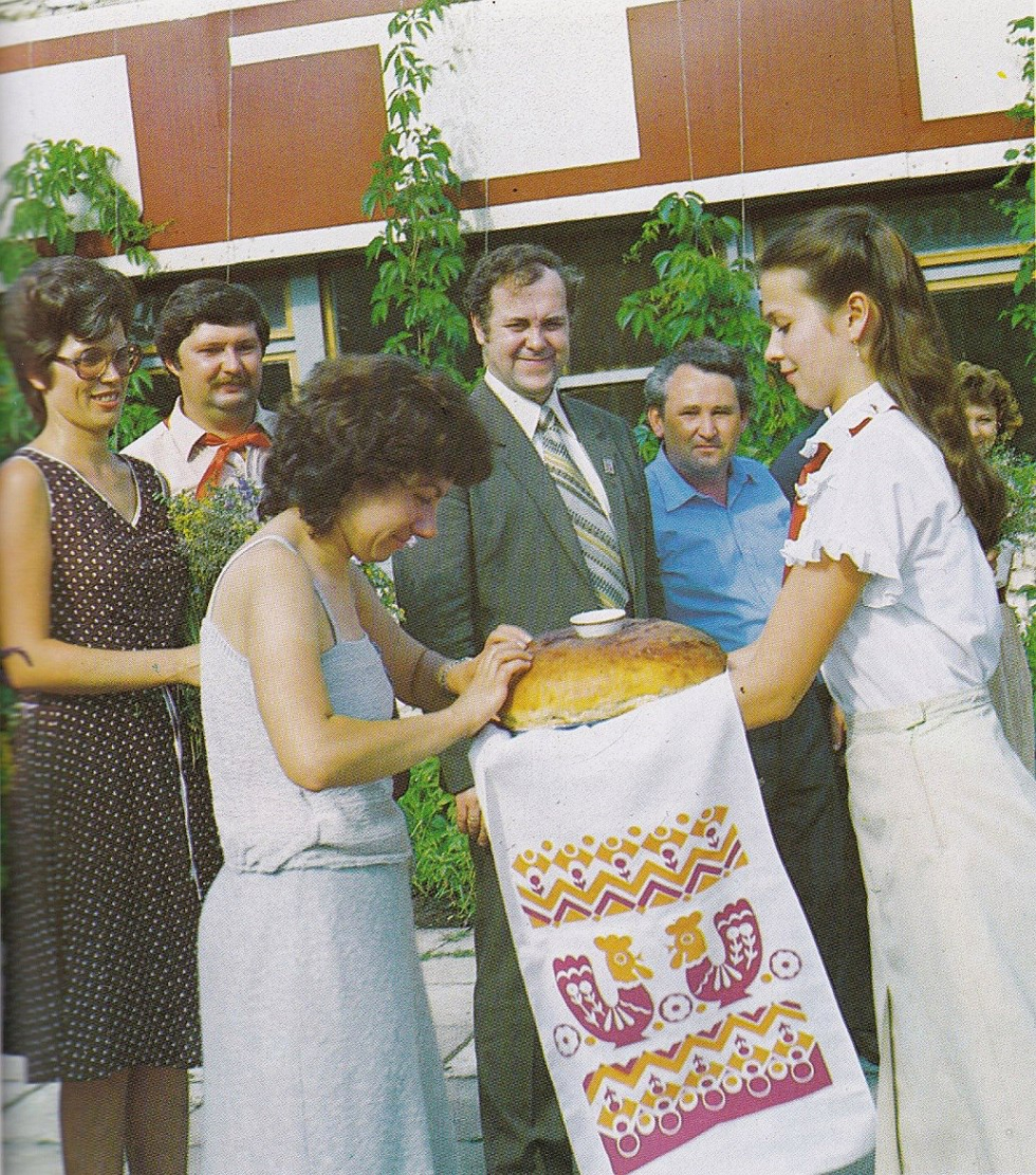 Фото №1 - Куйбышев. 1986, к 400-летию города