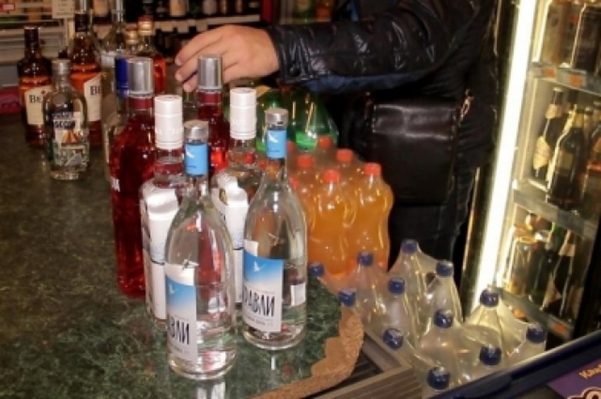    «Наливайкам» конец?