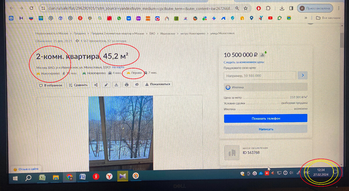 -2
