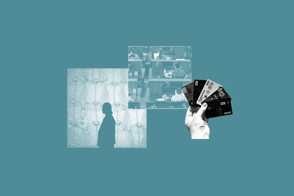     Культурная среда: что происходит с музеями, театром и библиотеками в России?