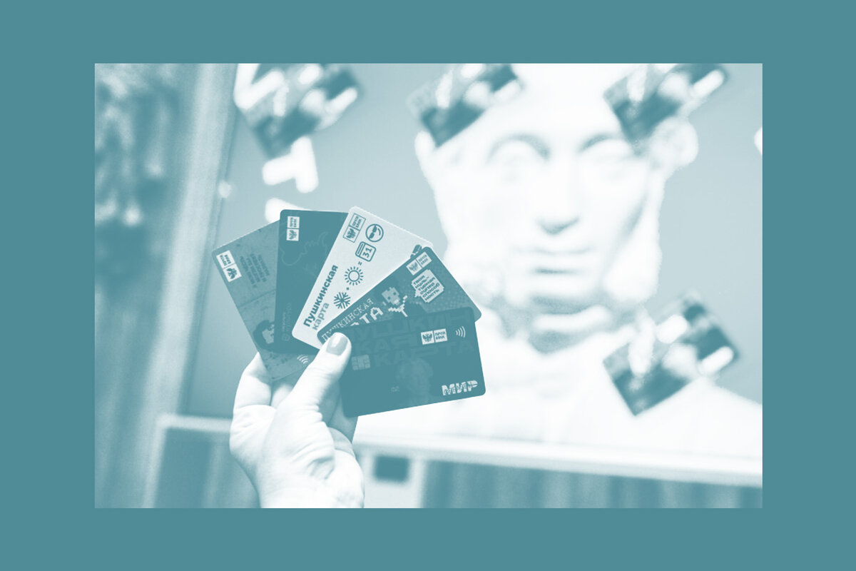    «Правила жизни»