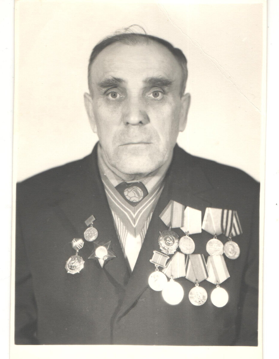 Н. А. Чигирь.