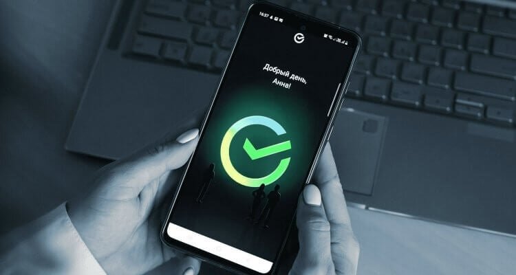    Владельцам Андроид-смартфонов надо обновить Сбербанк Онлайн. Изображение: banki.ru