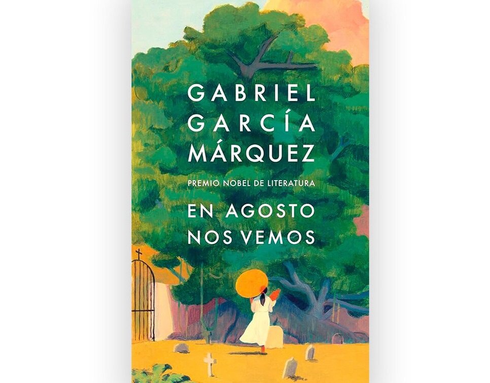 Текст книги каждому свое. Каждому свое обложки книг. Всякие тексты. Ворота лагеря бухенвальд каждому свое. Личная книжка пионера.