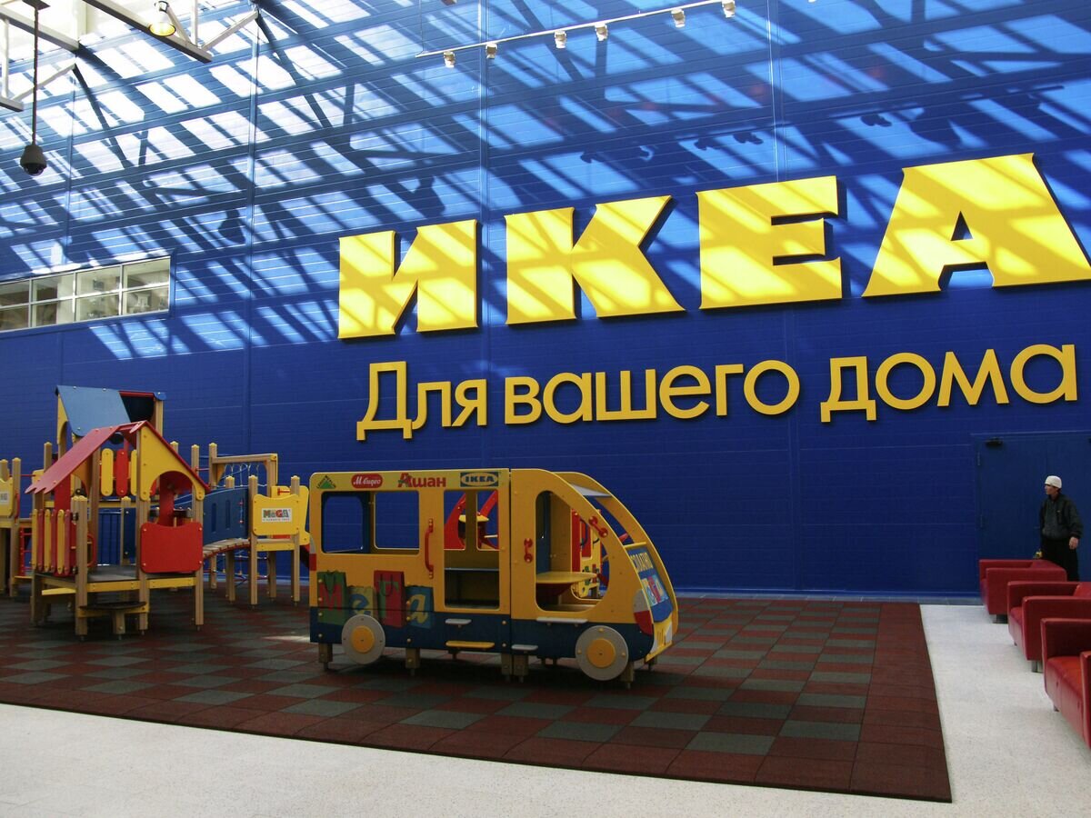    Магазин ИКЕА © РИА Новости . Юрий Стрелец