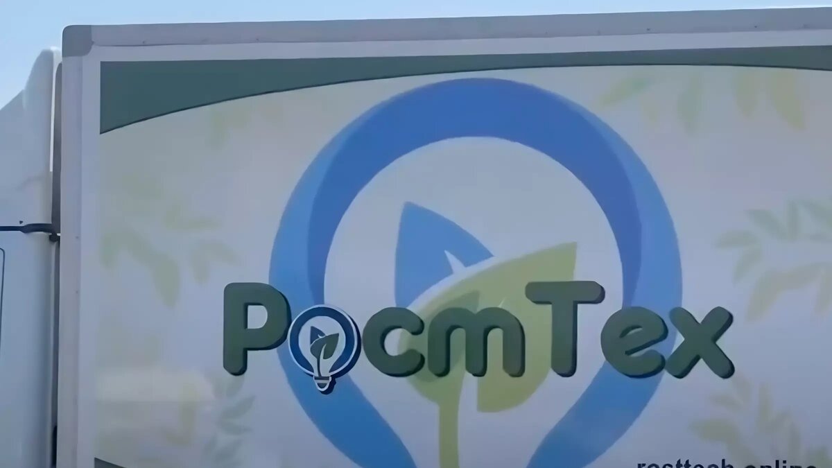     Глава правобережного регоператора «РостТех» Евгений Шепелев стал учредителем левобережного регоператора «Красноярской рециклинговой компании».