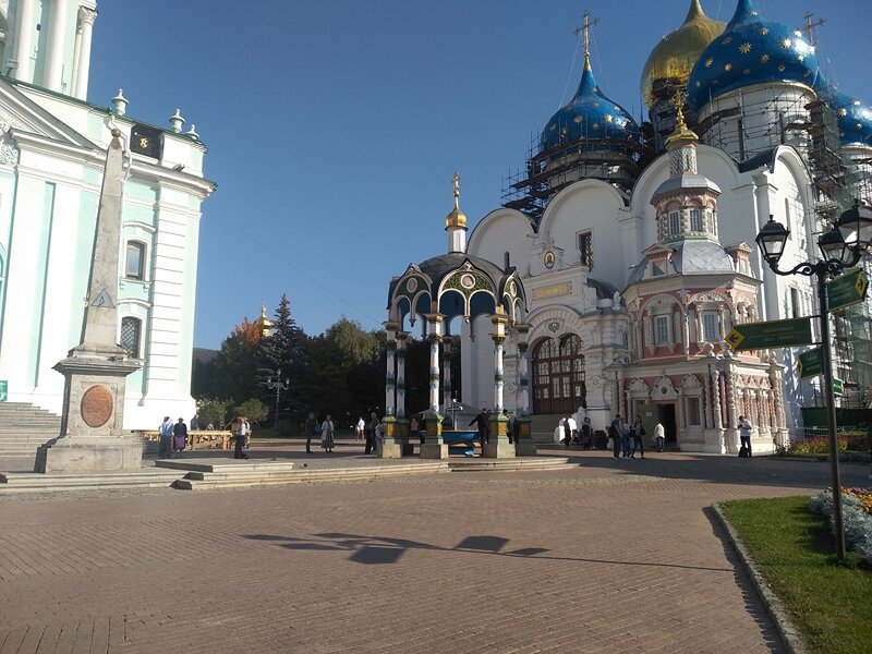 Троице-Сергиева лавра