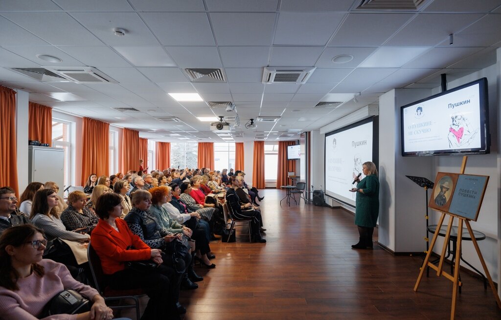 «Макарони», розовые блины, котлеты и слойки… Тверская область попробует Пушкина на вкус