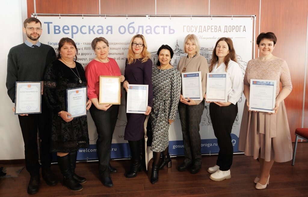 «Макарони», розовые блины, котлеты и слойки… Тверская область попробует Пушкина на вкус