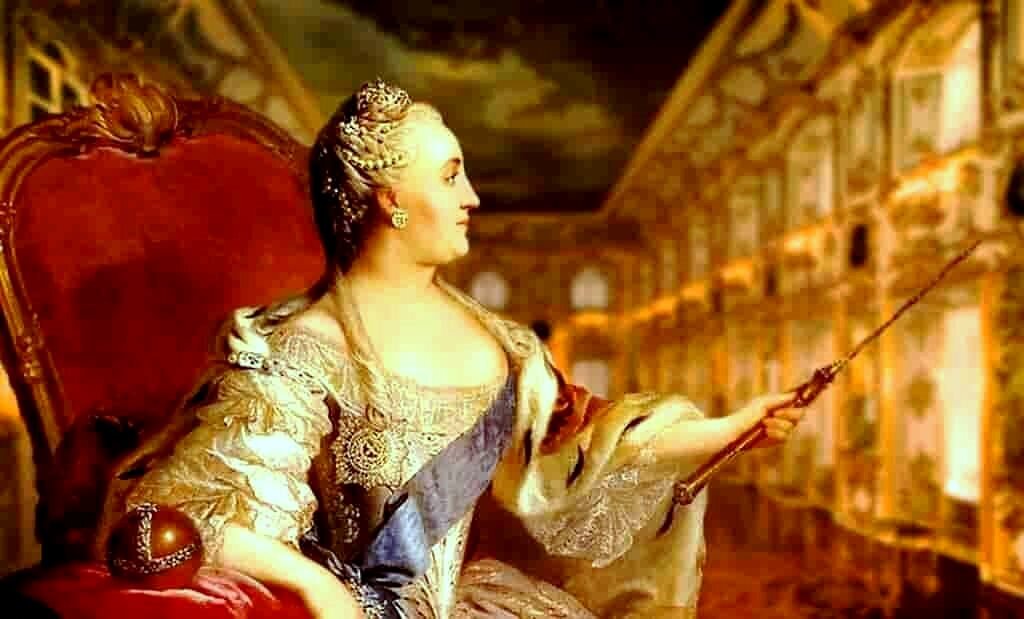 Екатерина Великая