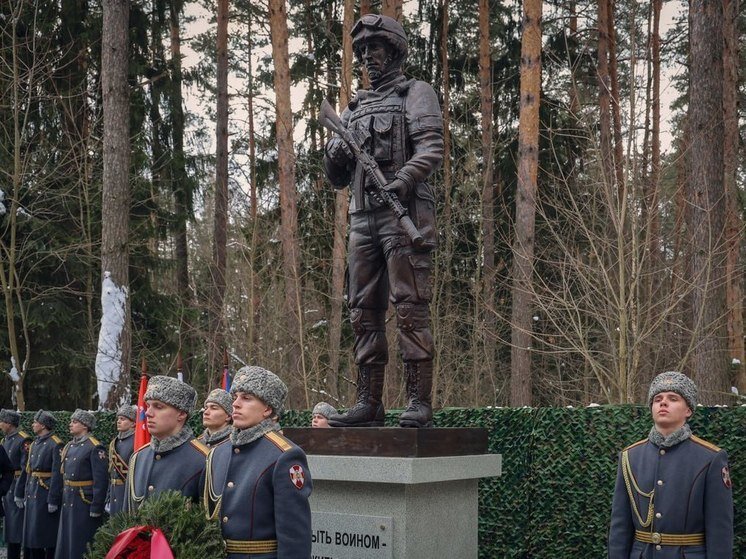 раскрытие героев