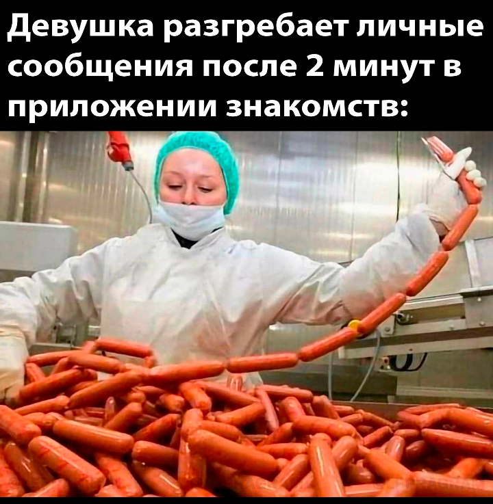 30 секунд в минутах. 30 мин. Ваня и коля пошли в школу. Ваня и коля пошли в школу в 8. 30 решение.