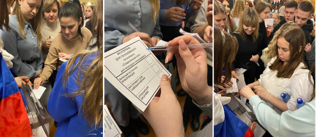 В первый раз: в Тверской области прошел День молодого избирателя
