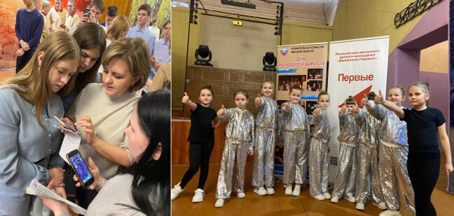 В первый раз: в Тверской области прошел День молодого избирателя