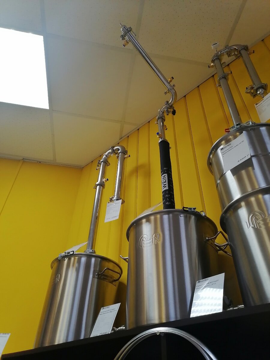 Самогонные аппараты Wein.