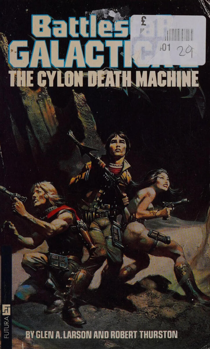 “Cylon Death Machine”- обожка одноимённой книги-новеллизации. Art by Frank Frazetta (c).