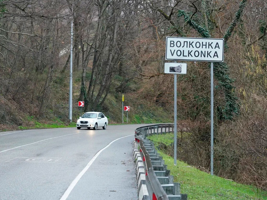 В сочинском селе Волконка появится футбольное поле | Новости Сочи Sochinews  | Дзен