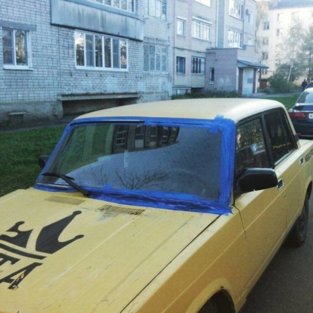 Источник: userapi.com