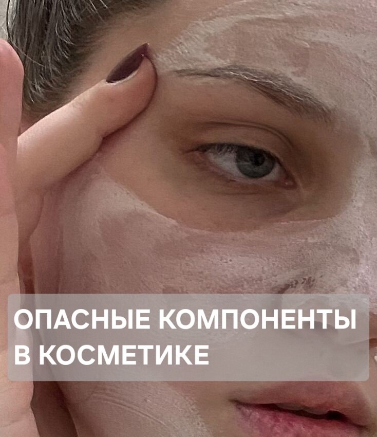 превью для статьи