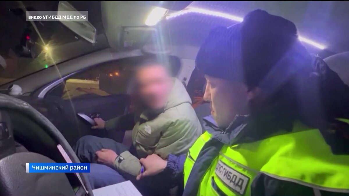    В ГИБДД показали, как ловили пьяных водителей в праздничные выходные дни - сюжет "Вестей"