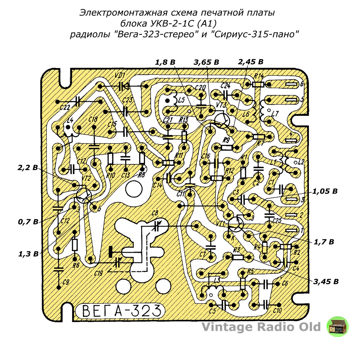 Вега 323 стерео - схема