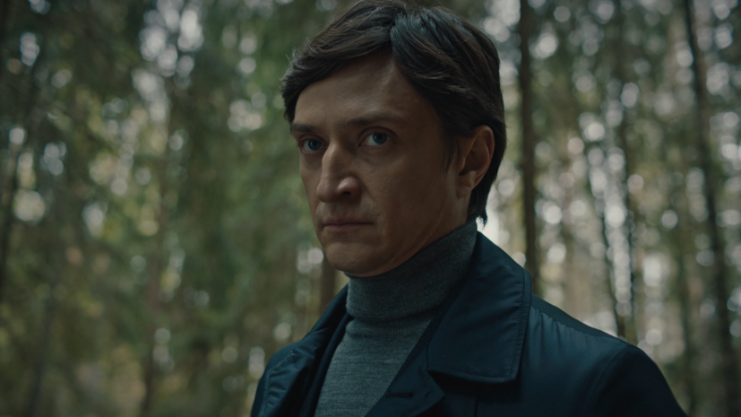     Кадр из сериала «Чёрное солнце»  KION