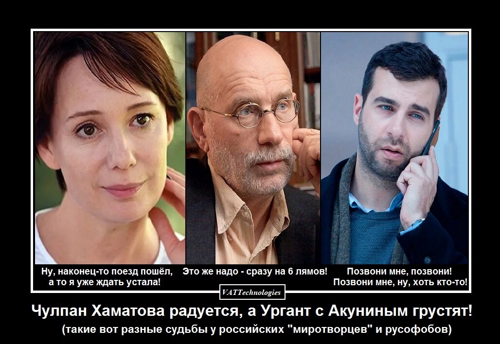 При создании картинки-коллажа использованы фото, свободно взятые в сети Интернет