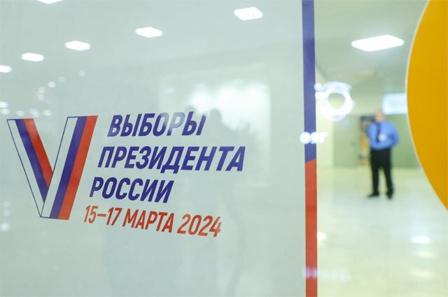    Как изменить избирательный участок через «Госуслуги»?